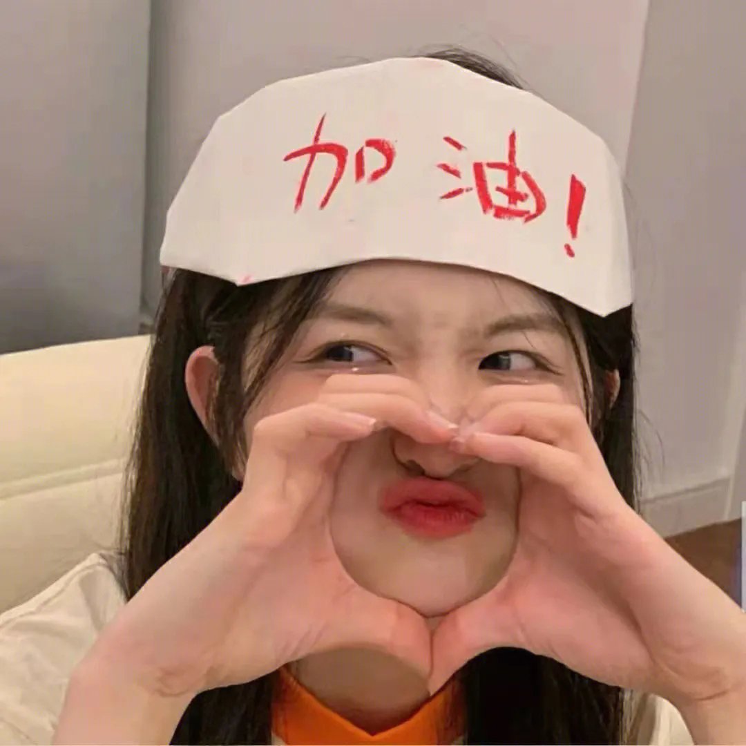 蝉鸣