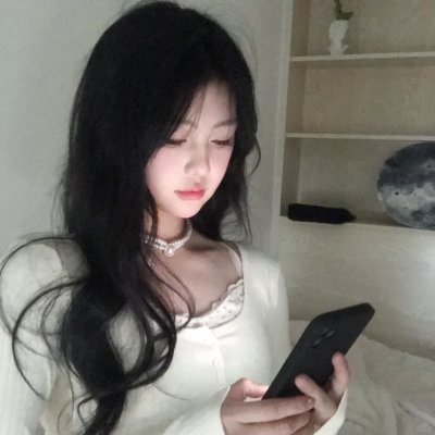 危险的传闻